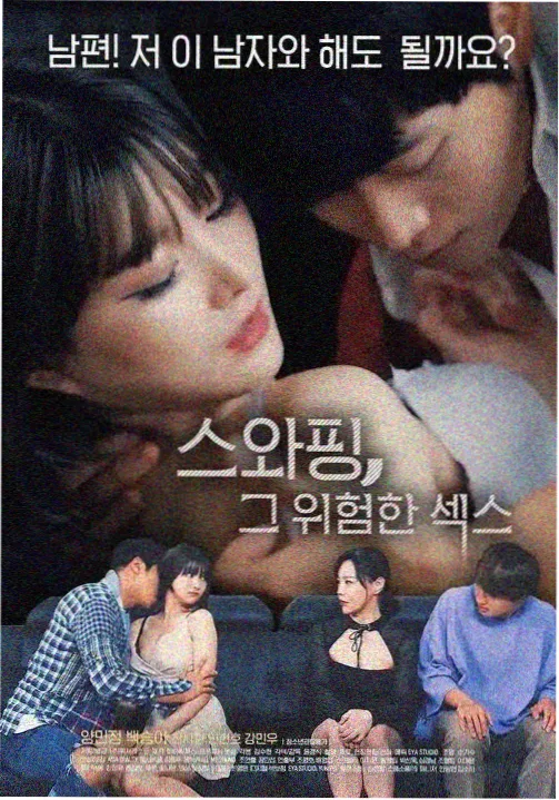 星河长明 琪琪在线影院电视剧免费观看