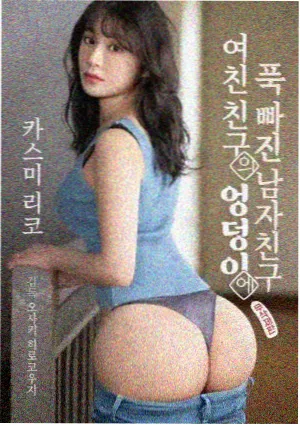 苍兰诀 免费观看百度推荐