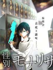 密室大逃脱 免费观看